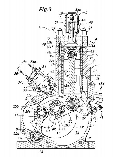 Патентная документация, представленная Honda Motor Co. - новый 2Т двигатель с инжектором