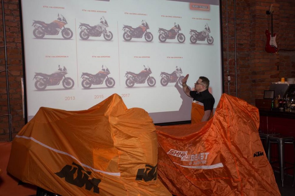 Алексей Кочелаевский представляет новый модельный ряд туристических мотоциклов KTM 2017 года