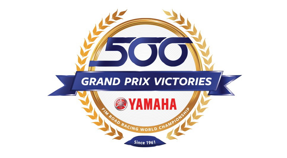 Yamaha выигрывает 500-ю гонку в Гран-При
