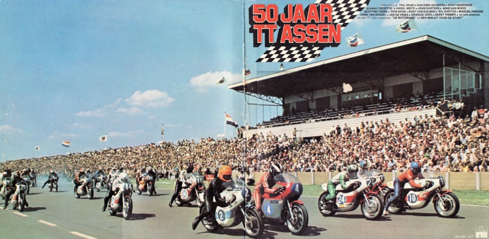 Первый юбилейный 50-й Dutch TT отпраздновали еще в 1975 году