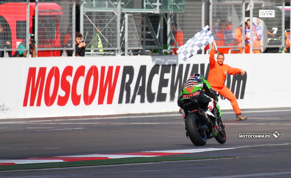 Том Сайкс (Kawasaki Racing) выигрывает первую гонку WSBK на Moscow Raceway