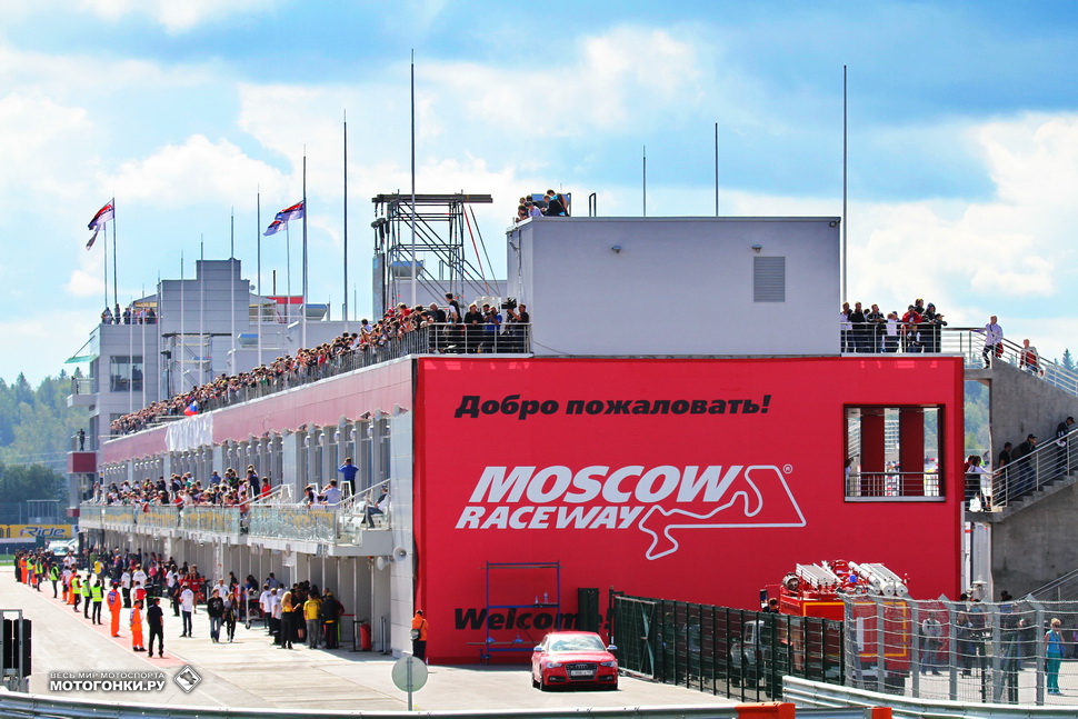 Moscow Raceway, вид из первого поворота