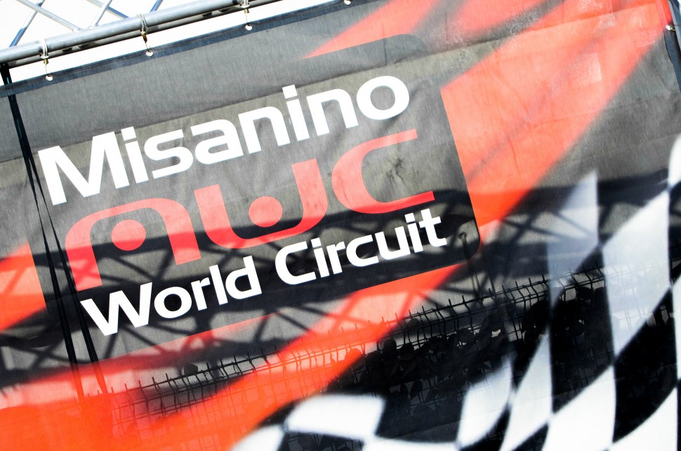 Misanino - картодром, полностью повторяющий схему Misano World Circuit в масштабе