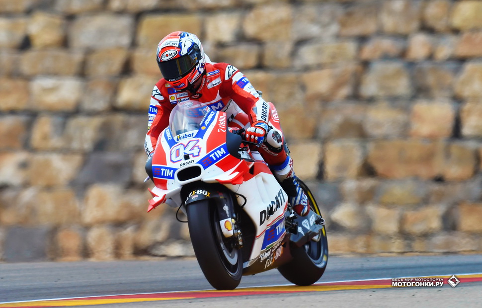 Андреа Довициозо намерен изменить тренд для Ducati - неудобные треки должны стать удобными!