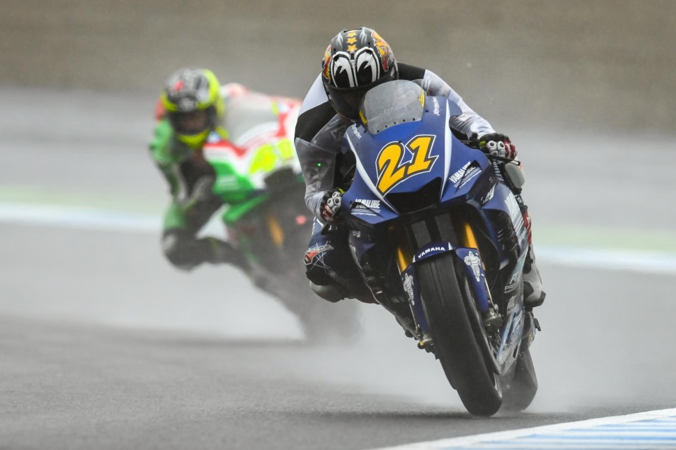 Valentino Rossi Yamaha MX