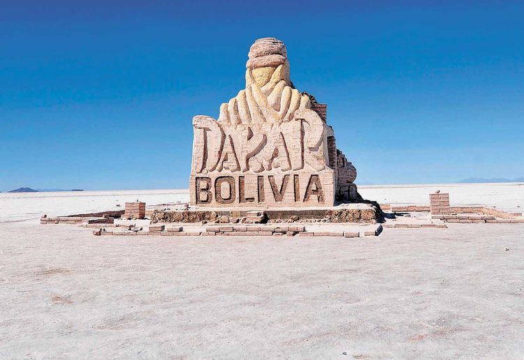 Дакар в Боливии - это соляные озера