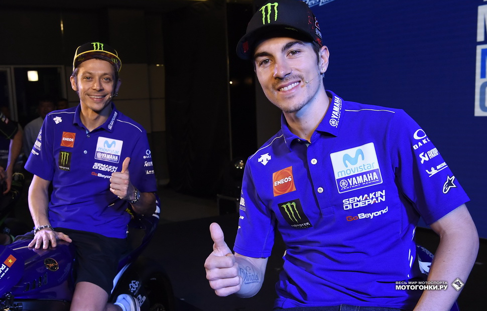 Маверик Виньялес - главная ставка Yamaha MotoGP, Росси - лицо компании
