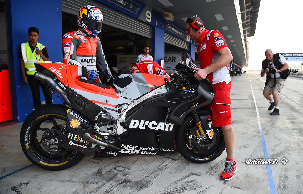 Ducati тестирует новую форму обтекателей GP18