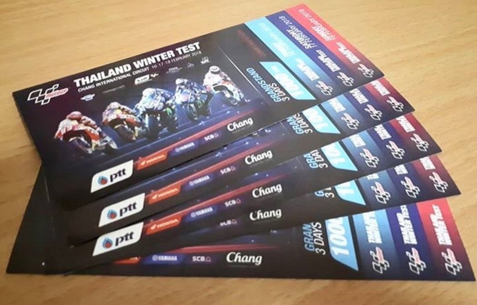 Билеты на тесты MotoGP в Таиланде