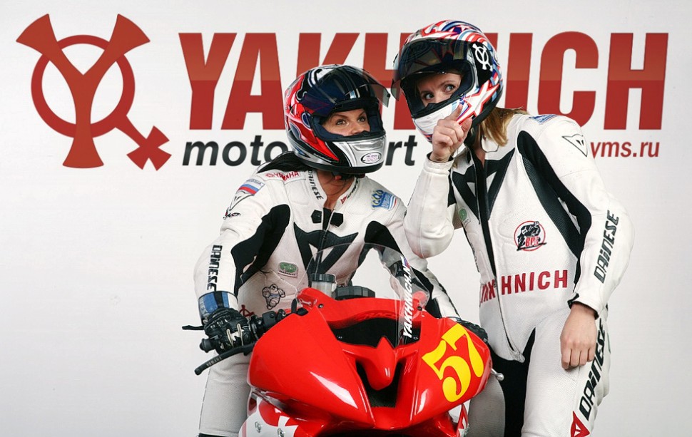 С чего все началось: первая профессиональная женская гоночная команда - Надя Яхнич и Наташа Любимова, 2008 год