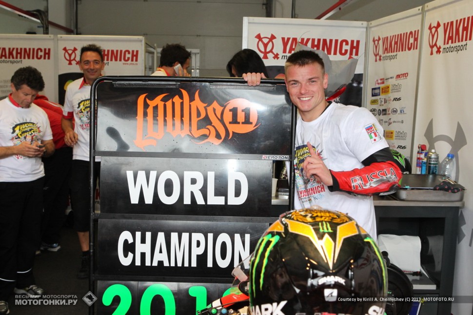 Сэм Лоус, пилот команды Yakhnich Motorsport, чемпион WSS 2013 года, Magny-Cours