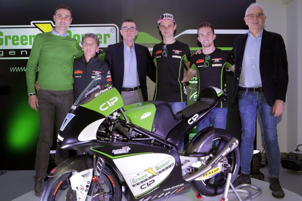 Презентация CIP Moto - Green Power: Макар Юрченко (в центре) и Джон Макфи (справа)