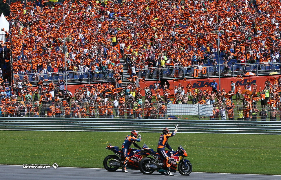 MotoGP, Гран-При Австрии на Red Bull Ring: мир в оранжевом цвете - к KTM здесь приковано все внимание