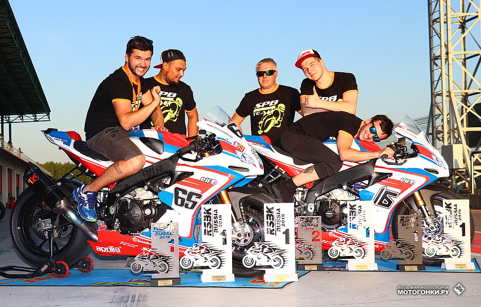 SPB Racing Team вышла в лидеры Командного чемпионата RSBK