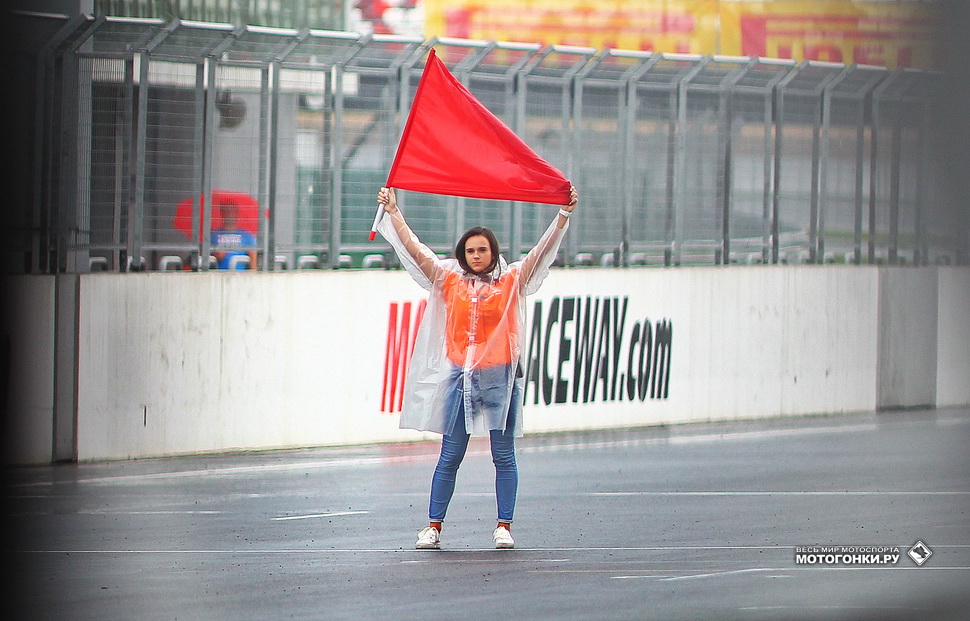 Сильный дождь обрушился на Moscow Raceway за полчаса до старта TRD Super Cup
