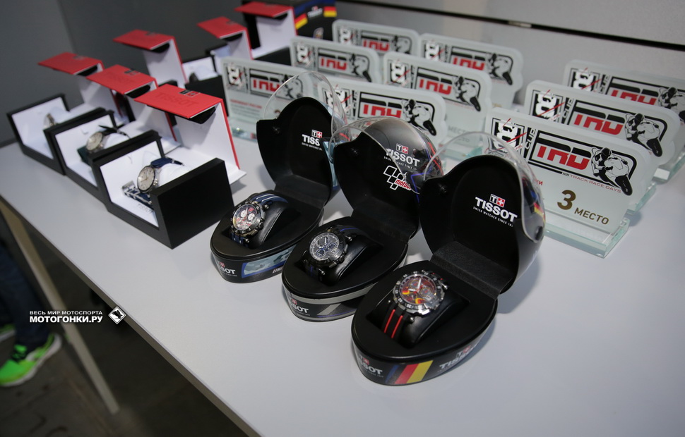 Компания SwissTime предоставила реально ценные призы на Чемпионат России - часы Tissot трех разных серий