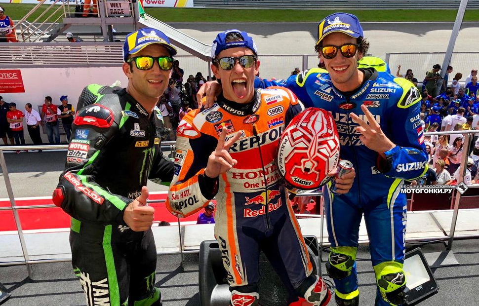Подиум Гран-При Малайзии: Маркес взял 70-ю победу в MotoGP, Ринс прошел Зарко