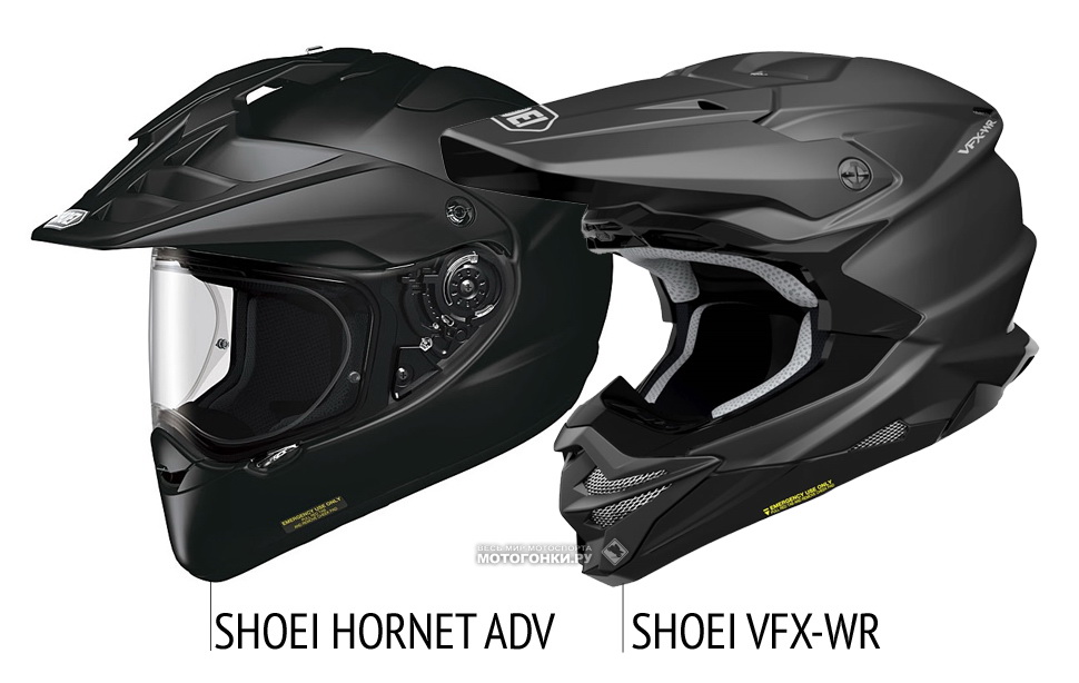 Сравнение SHOEI Hornet ADV и SHOEI VFX-WR