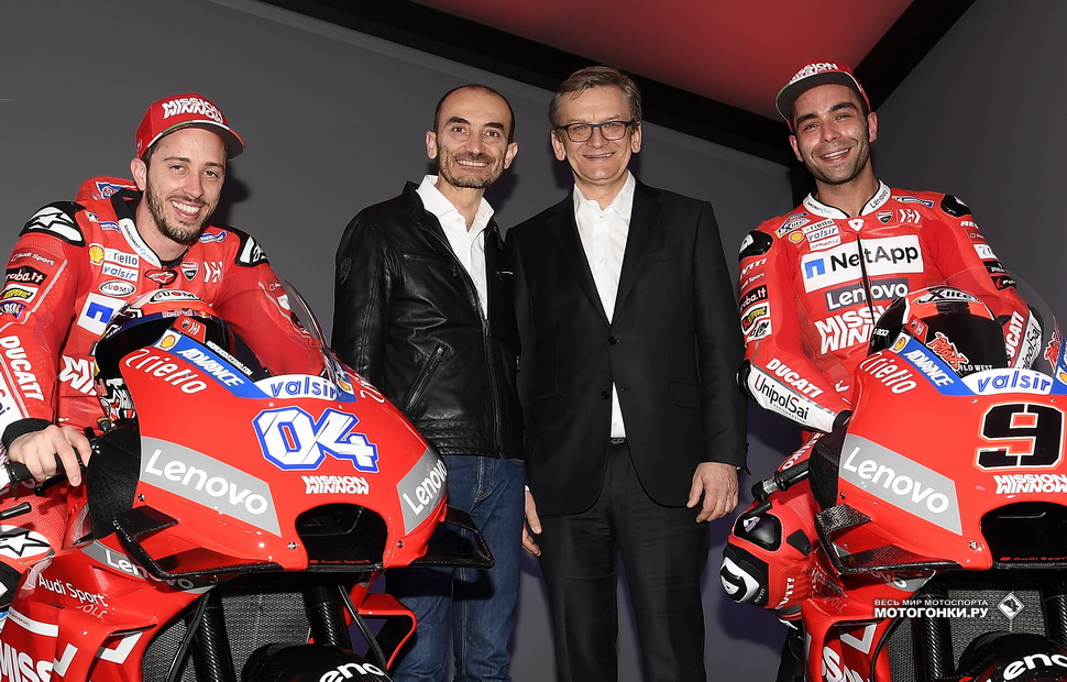Клаудио Доменикали и Мирослав Зелински на презентации Ducati Corse 2019