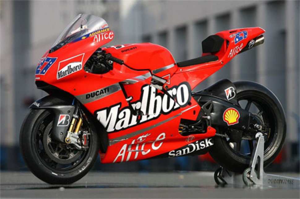 Honda Superbike