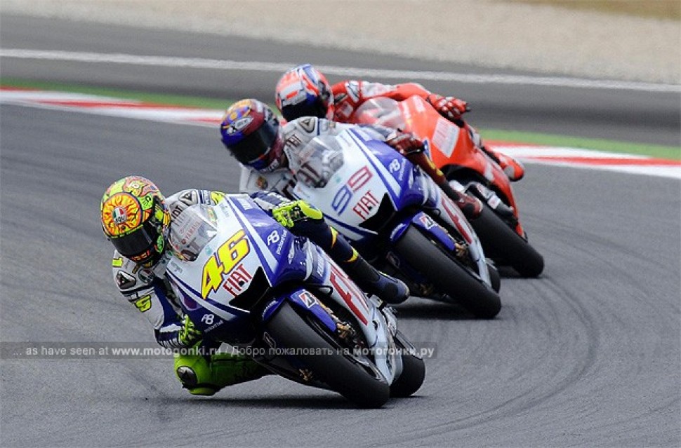 Valentino Rossi Yamaha MX