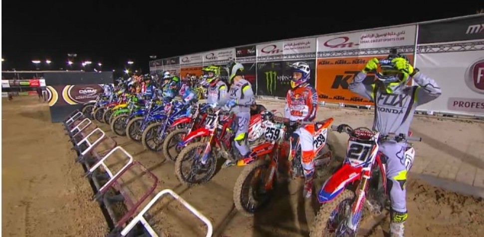 Чемпионат мира по MXGP