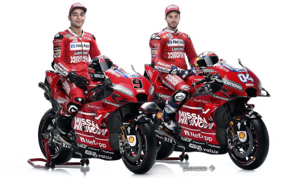 Новые партнеры Mission Winnow Ducati - Довициозо и Петруччи будут работать совместно, одной командой