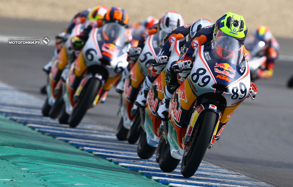Тесты Red Bull MotoGP Rookies Cup на Circuito de Jerez