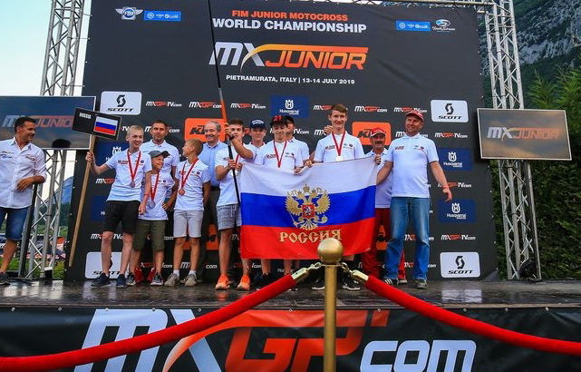 Сборная России 2019 на юниорском чемпионате мира по мотокроссу