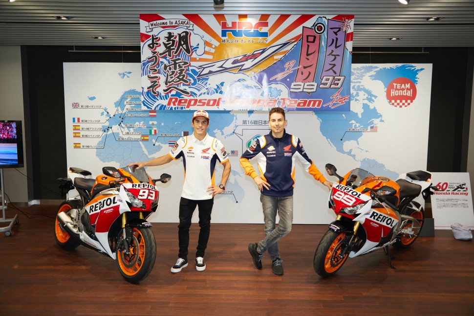 Марк Маркес и Хорхе Лоренцо, пилоты Repsol Honda MotoGP