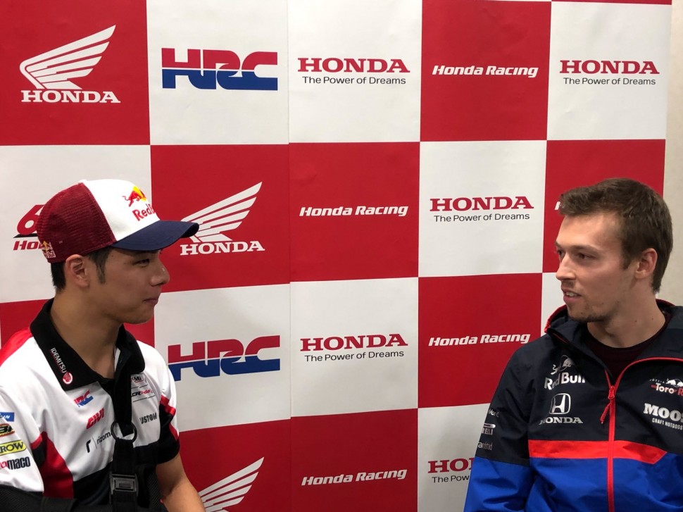 Пилот LCR Honda MotoGP Такааки Накагами и гонщик Формулы-1 Даниил Квят