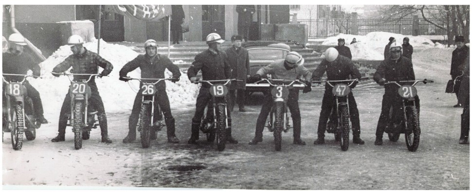 Соревнования по мотоспорту 1970 год