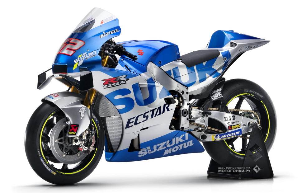 Мотоцикл Suzuki GSX-S 750 Team SUZUKI ECSTAR MotoGP 2020 обзор