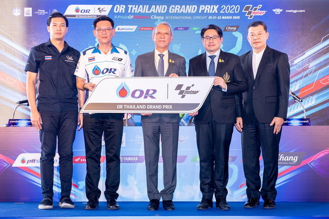 Гран-При Таиланда - один из самых доходных этапов MotoGP для Dorna Sports