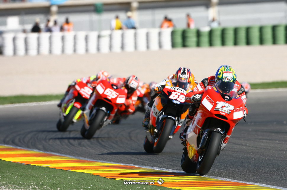 Гран-При Валенсии по MotoGP 2006 года - самая необычная гонка в истории