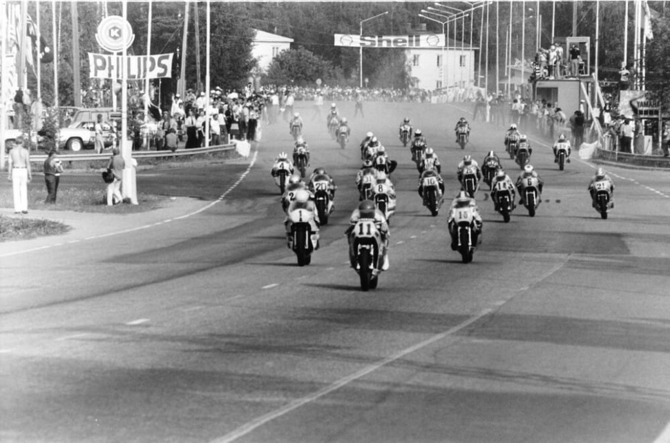 Старт Гран-При Финляндии в Иматре (1978 год)