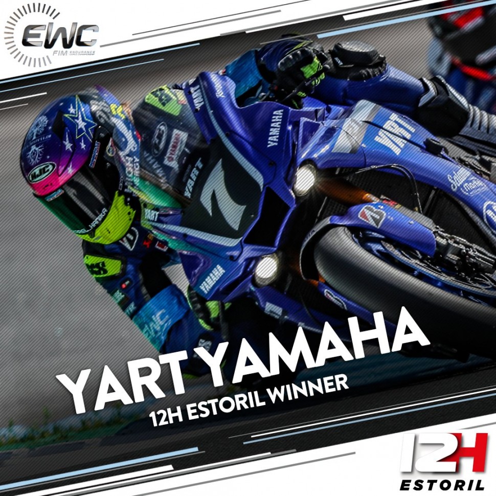 YART Yamaha сделала все для победы в гонке и чемпионате, но...