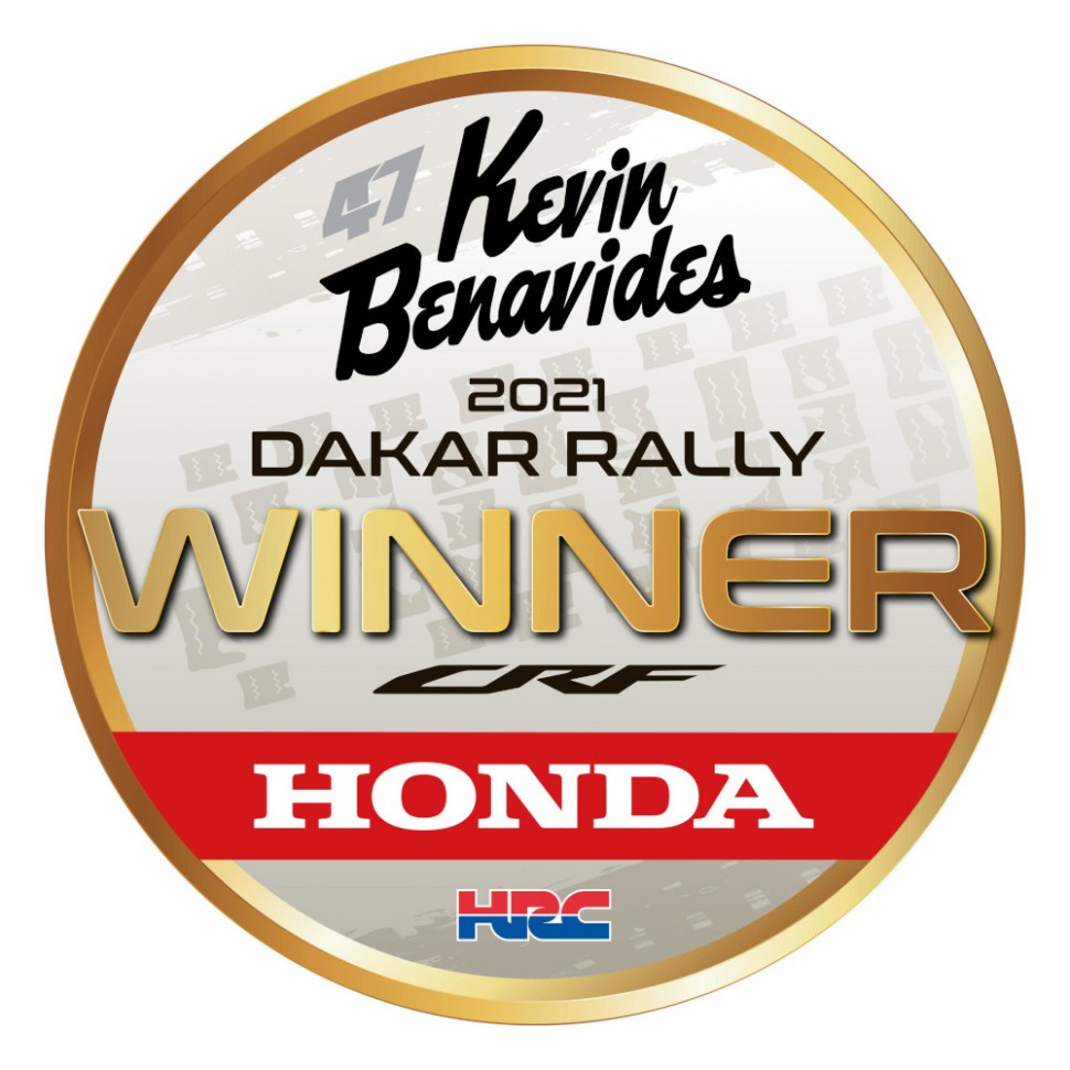 Honda защитила титул на Дакаре в 2021 году