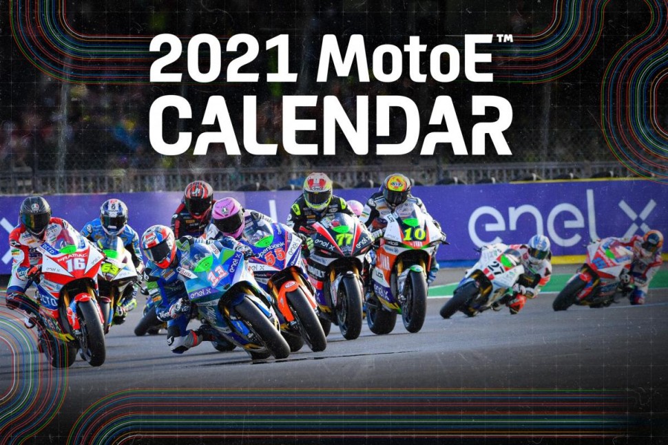 Календарь MotoE 2021 года