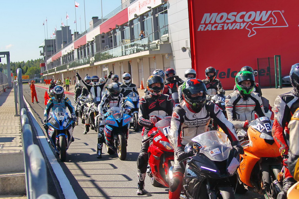 Открытые мотоциклетные трек-дни на Moscow Raceway