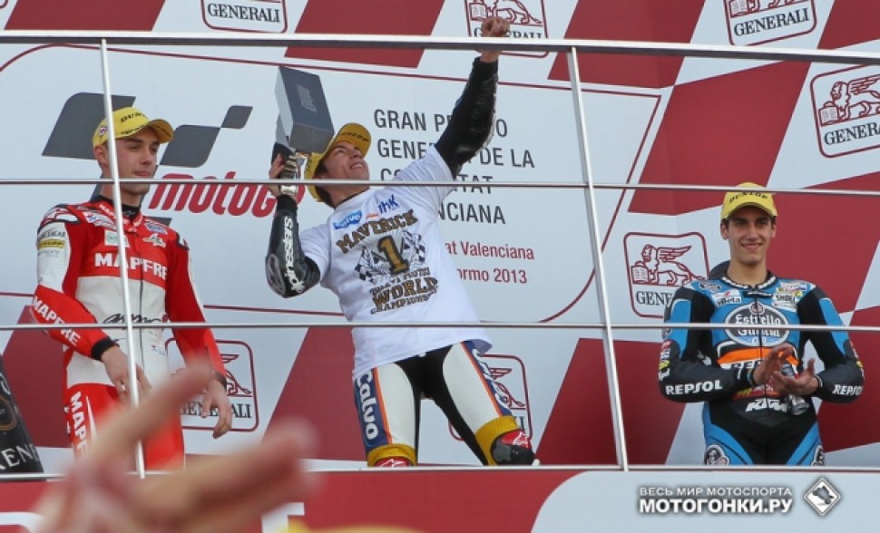 Маверик Виньялес - чемпион мира Moto3 2013 года