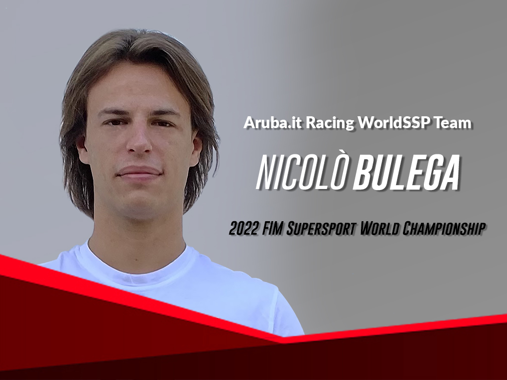 Николо Булега станет первым пилотом Ducati в World Supersport