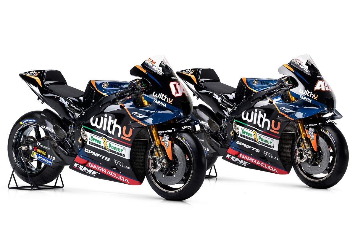 Новые цвета Yamaha YZR-M1 команды WithU RNF Yamaha MotoGP
