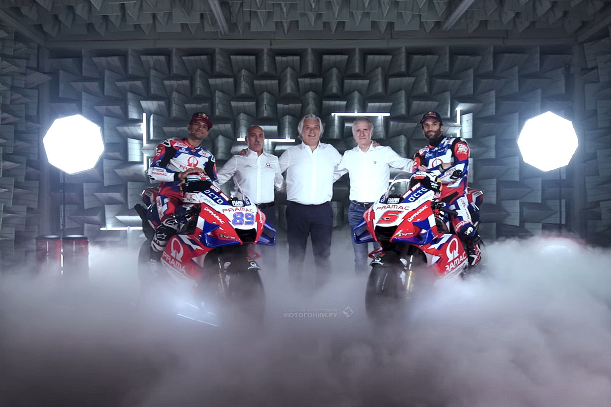 Pramac Racing MotoGP 2022