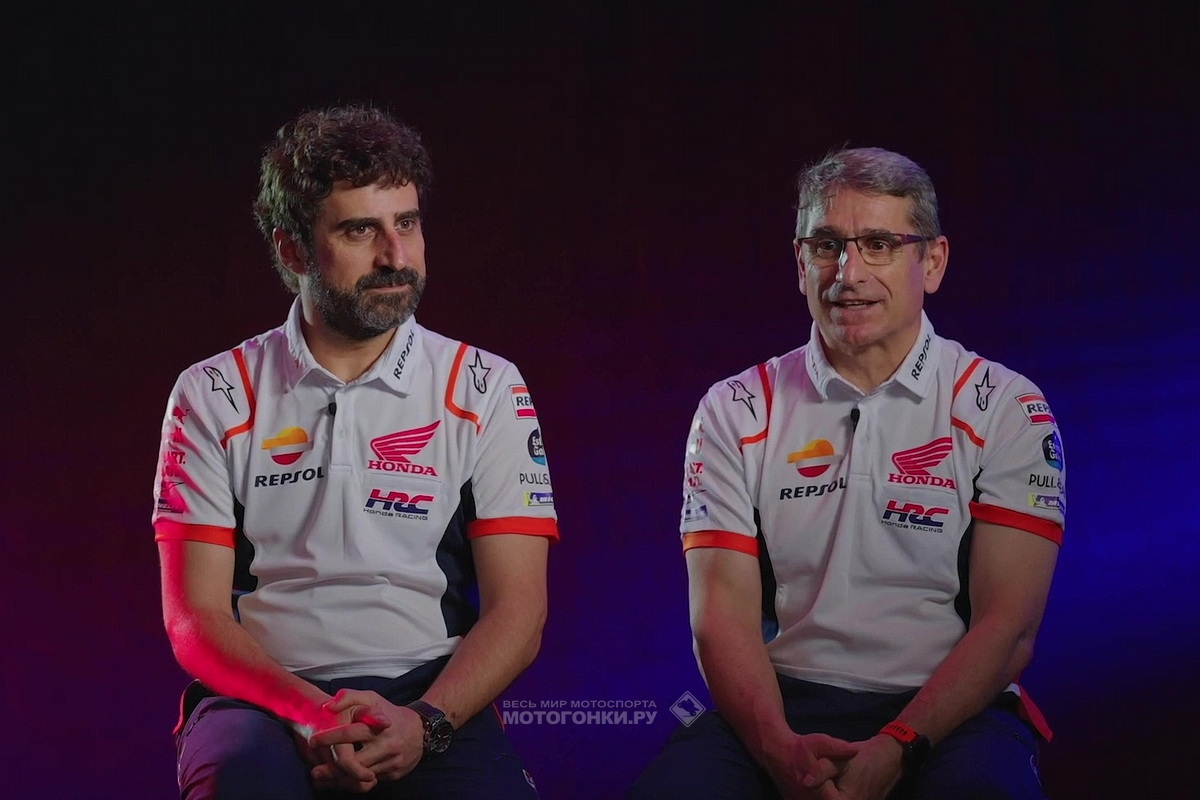 Шефы команд Маркеса и Эспаргаро рассказали о работе в Repsol Honda
