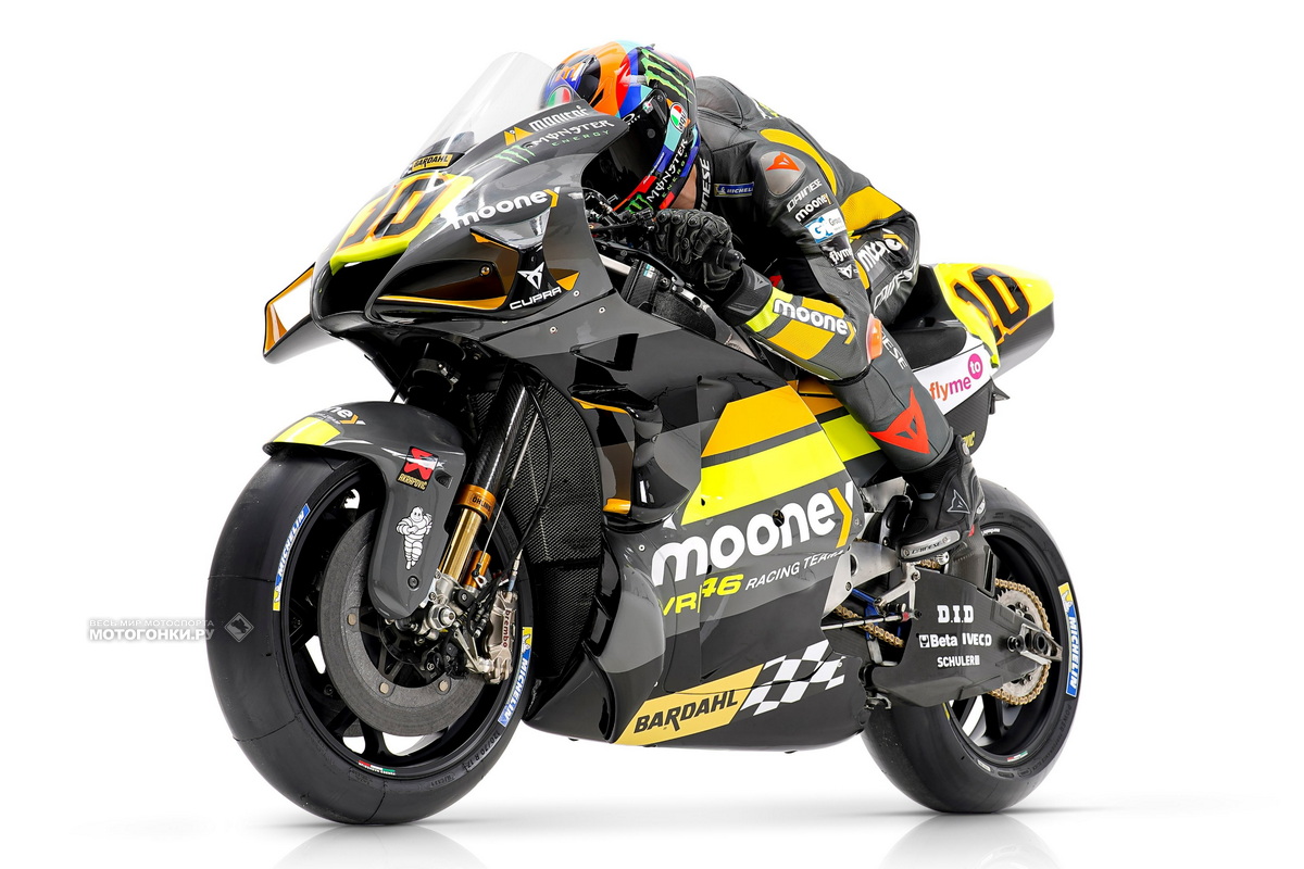 Лука Марини в цветах Mooney VR46 Racing Team MotoGP