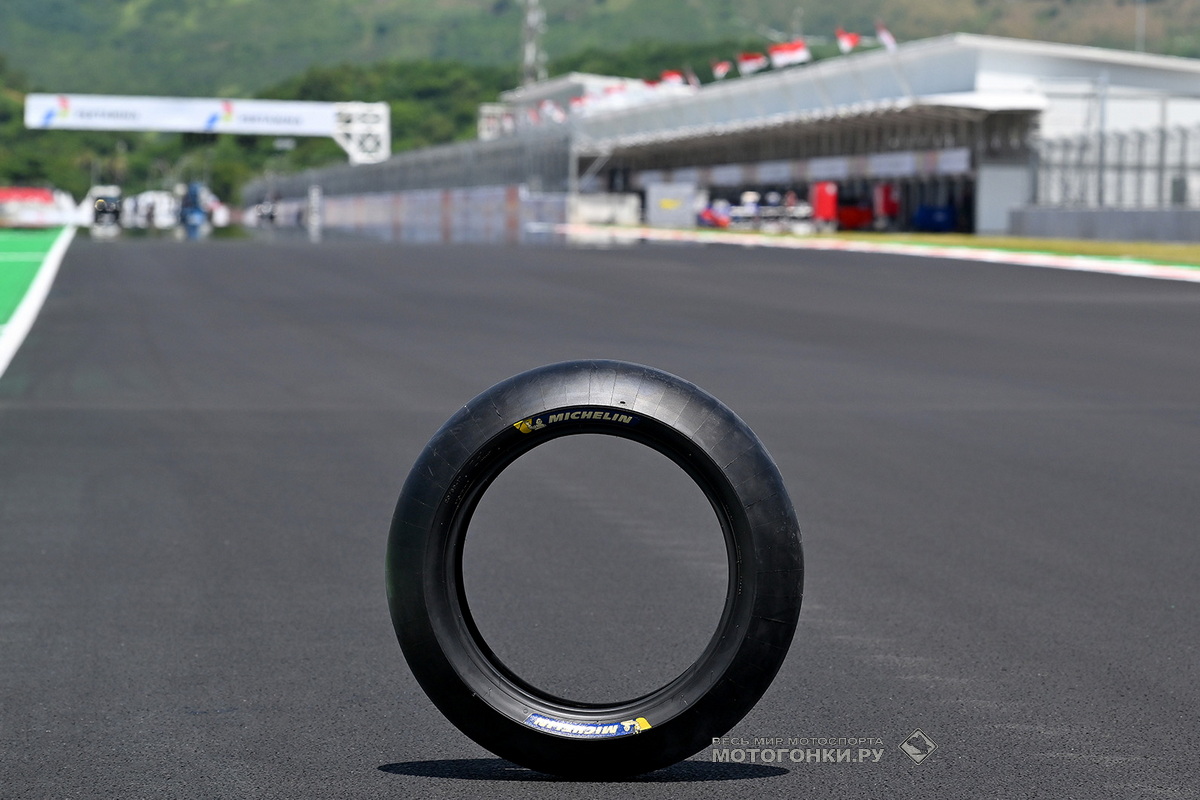 Michelin представила новые покрышки для Гран-При Индонезии