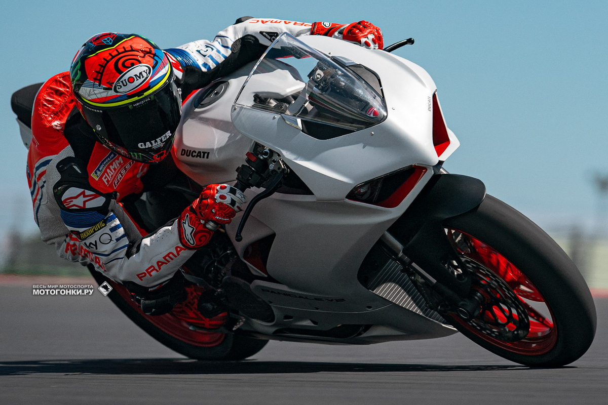 Основная новинка Supersport 2022 года - Ducati Panigale V2 (955 куб.см.)