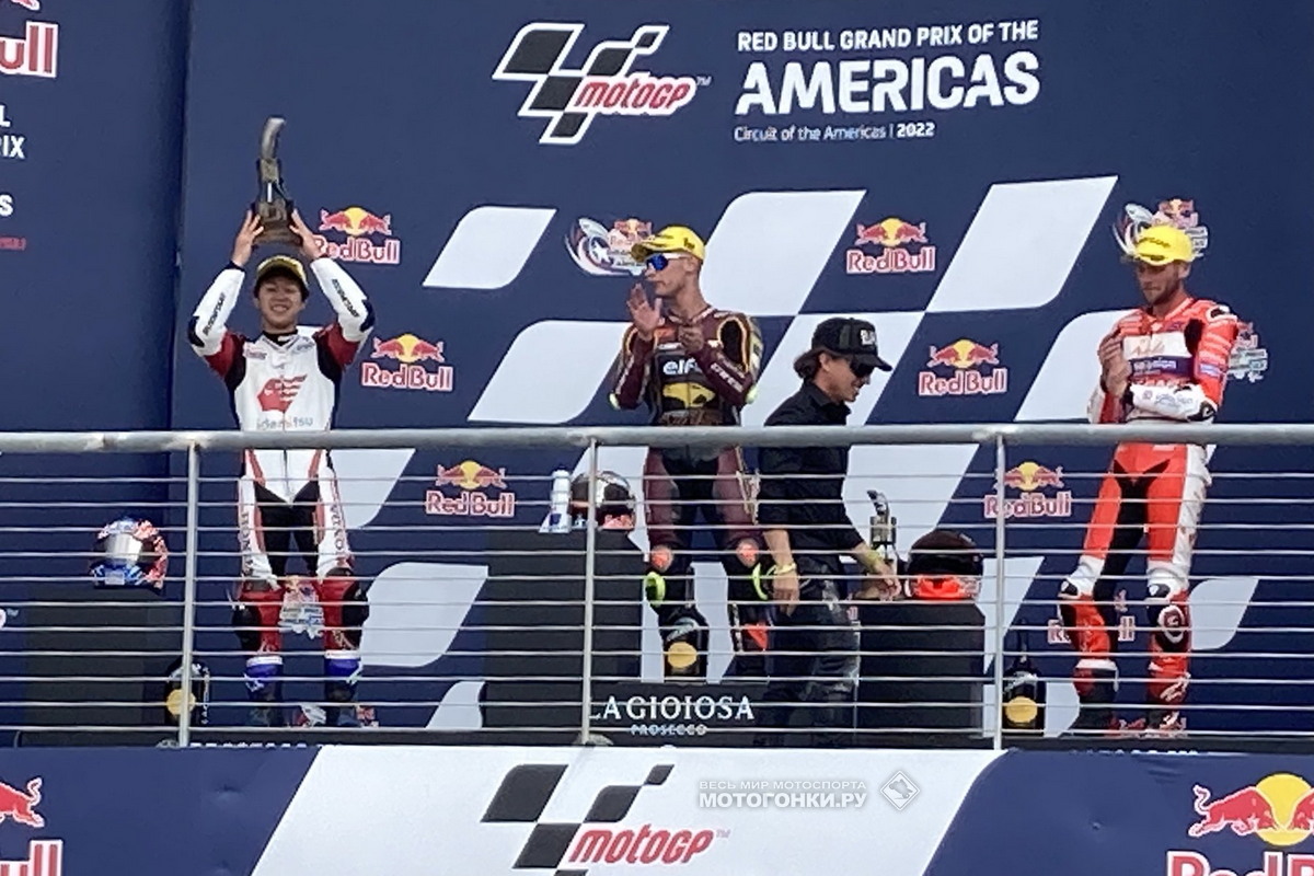 Неожиданный подиум Гран-При Америк Moto2