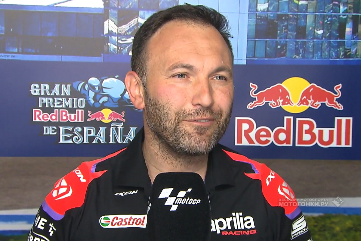 Паоло Бонола, менеджер Aprilia Racing MotoGP
